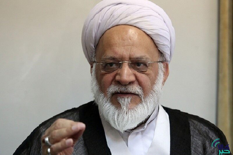 مصباحی مقدم