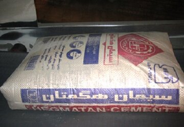 محصول سیمان هگمتان هم راهی بورس کالا می شود