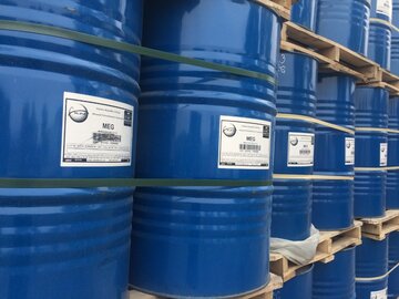 بهره برداری از دومین واحد بزرگ مونواتیلن گلیکول جهان