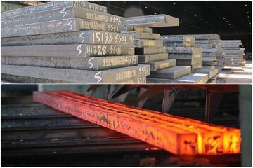 عرضه ۱۷۷ هزار تن شمش بلوم و تختال در بورس کالا