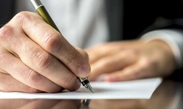 اشتباه دولت های قبلی در قیمت گذاری را تکرار نکنید