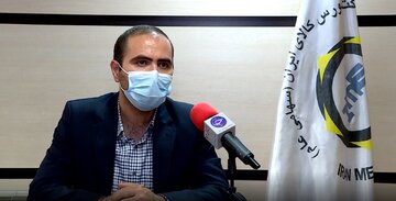 اعلام جزییات خرید و فروش برنج در بورس کالا/
با کد سهامداری برنج معامله کنید