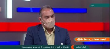 عرضه کامل در بورس کالا، ماموریت ویژه وزیر صمت به سیمانی ها