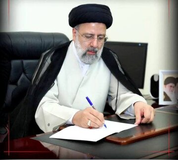 بخشنامه بودجه سال ۱۴۰۱ ابلاغ شد