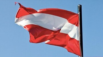 برنامه شرکت اتریشی برای کاهش تولید آمونیاک