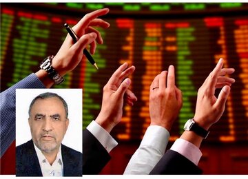 خواستگاران سهام سیمانی افزایش می یابد