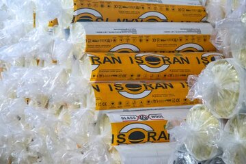 فروش ۲۲۵ تن محصول شرکت پشم شیشه ایران در بورس کالا