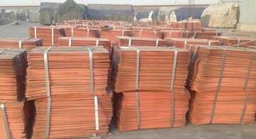 بهای مس رکورد ۱۰ ساله را شکست