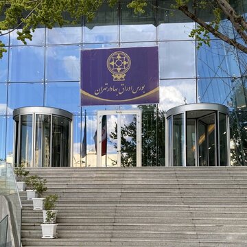 ساختمان بورس تهران فک پلمپ شد