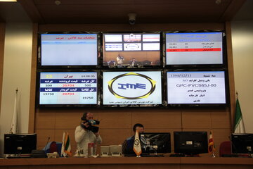 عرضه های جدید بورس کالا در راه است