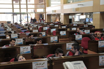 معامله پی وی سی و تختال در تالار حراج باز بورس کالا