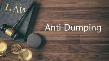 حفظ تعرفه های آنتی دامپینگی بر روی محصولات فولادی