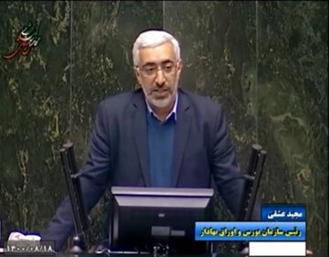 بازگشت ثبات و اعتماد سهامداران، ۲ ماموریت ویژه سازمان بورس