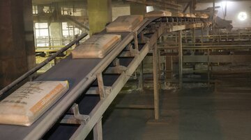 افزایش حجم معاملات گواهی سپرده با بازگشت سیمانی‌ها