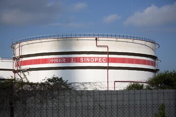 آزمون فناوری تبدیل نفت خام به الفین در چین موفقیت‌آمیز بود