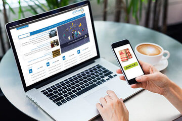 تنوع و تعدد محصول ها با معافیت مالیاتی گواهی سپرده کالایی