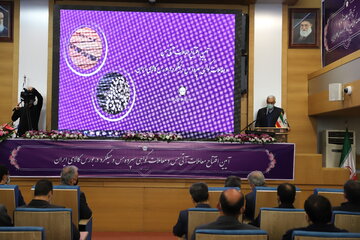 بازتاب خبری آیین راه اندازی معاملات آتی مس و گواهی سپرده سیمان و مس (خبر ۲۳ شبکه خبر)