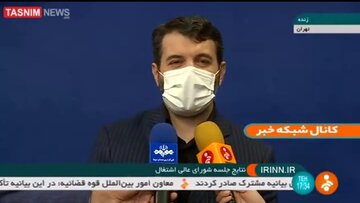 جزئیات فعالیت سامانه جامع کاریابی از زبان وزیر تعاون، کار و رفاه اجتماعی