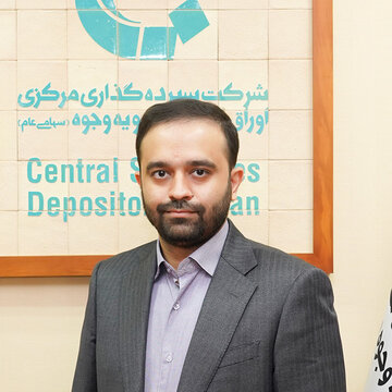 سود سهام ۲۳۶شرکت از طریق سجام واریز شد