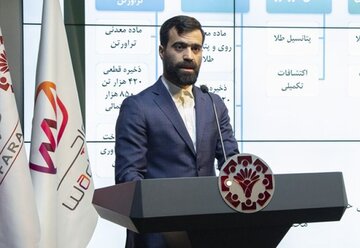 محصولمان را برای فروش داخلی در بورس کالا عرضه می کنیم