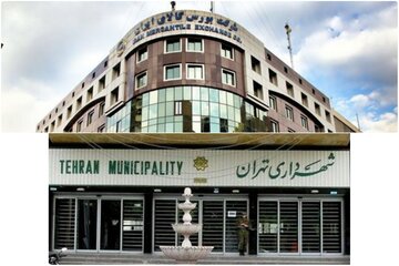 عرضه یک ملک شهرداری تهران ۱۵ آبان در بورس کالا+جزییات