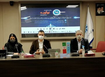 الزام‌های توسعه نوآوری در صنعت پلیمر