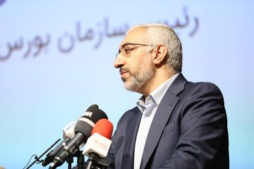 شفافیت در انجام معاملات با سازوکار بورس‌ های کالایی