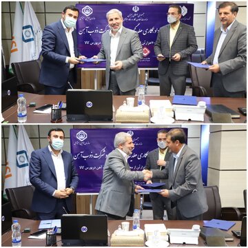 برنامه عرضه ۷۰۰ هزار تنی ذوب آهن در بورس کالا