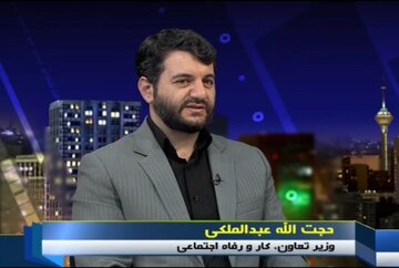 همه محصولات زیر مجموعه وزارت کار در بورس کالا عرضه می شود