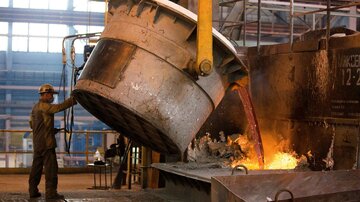 تعطیلی کارخانه آلومینیوم اسلواکی به دلیل بحران انرژی