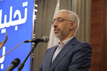 همایش پارت1