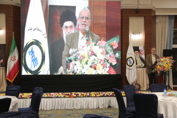 همایش پارت1