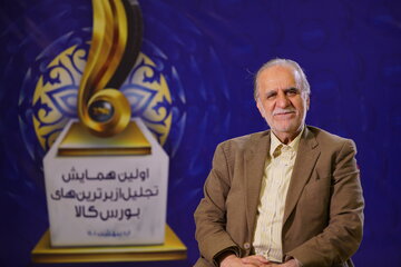 ارتباط مستقیم توسعه بورس کالا با رشد و رونق تولید