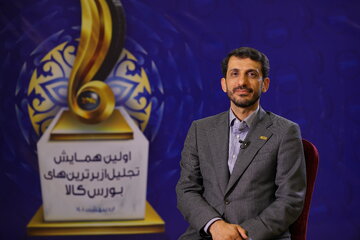 رابطه برد-برد تولیدکننده و مصرف کننده در بستر بورس کالا/
حل مشکل کمبود در بازار ورق فولاد 