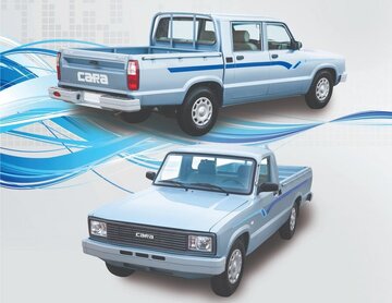 برنامه جدید عرضه وانت کارا در بورس کالا/ شرایط خرید