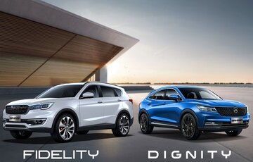 عرضه خودرو تا اطلاع ثانوی در بورس کالا تعلیق شد