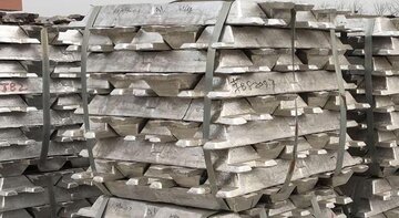 تولید شمش آلومینیوم به مرز ۳۲۰ هزار تن رسید