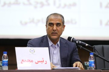 گزارش تصمیری مجمع عمومی