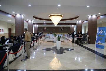 گزارش تصمیری مجمع عمومی