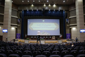 گزارش تصمیری مجمع عمومی