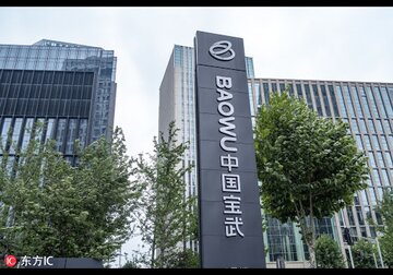 توافق بزرگترین تولیدکننده نیکل با فولادساز چینی