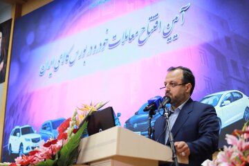 بر عهد خود در مبارزه با رانت و ایجاد شفافیت ایستاده ایم