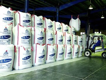 سهمیه خرید از بهین یاب پت نساجی یک ساله شد