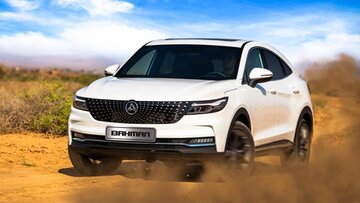 ۲۱۴ دستگاه دیگنیتی در بورس کالا فروخته شد