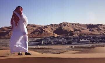 جذب ۸ میلیارد دلار سرمایه برای بخش معدن عربستان در سال قبل/ کشف ذخایر طلا و مس در مدینه