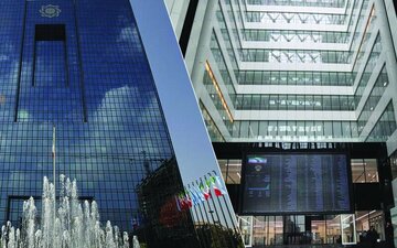 برنامه‌های حمایتی بانک مرکزی از بازار سرمایه