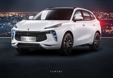 فروش ۵۰۲ دستگاه لاماری در بورس کالا