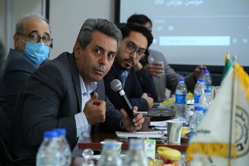 نشست مدیران بورس کالا و مدیران هلدینگ سیمانی غدیر