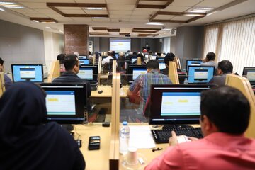 کارگاه آموزشی