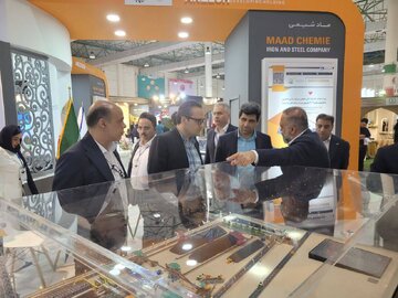 دکتر جهرمی سمپوزیوم فولاد